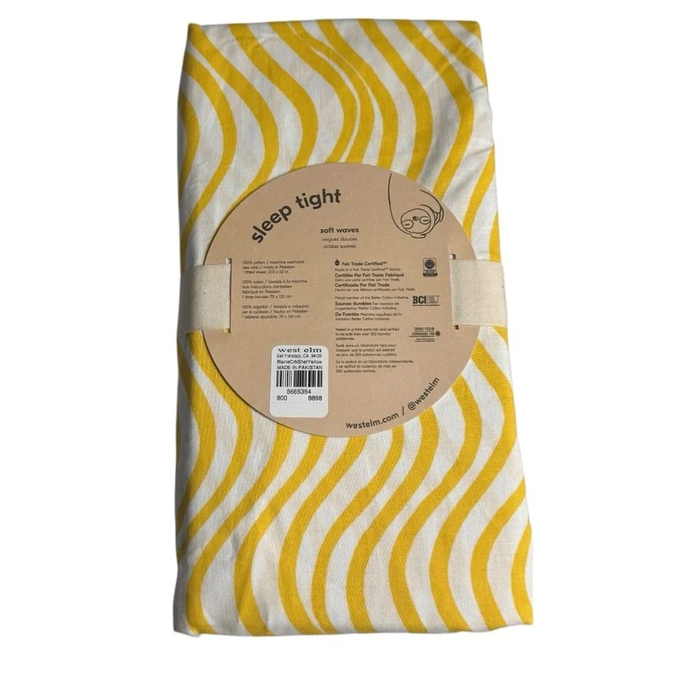 West Elm Blaine Fitted Crib Sheet Yellow Soft‎ Waves Cotton Kids NEW